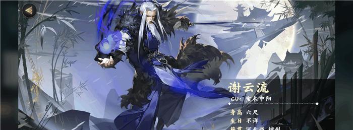 道友请留步（探究通天九尾狐游戏的优缺点）