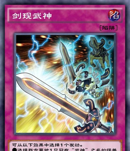玩转无尽切纸，畅享休闲时光（手指舞动）