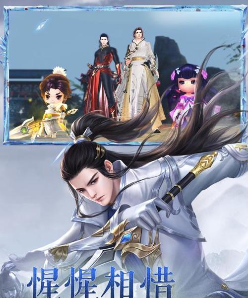 《大唐无双手游》唯美画面欣赏（感受古代唯美世界）