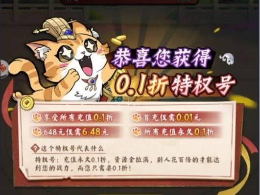 卡牌大师兄弟，战斗吧（玩转卡牌）