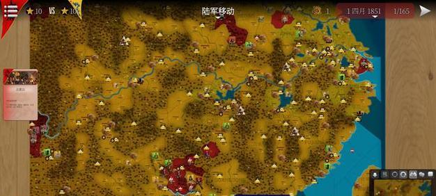 打造锤子王国的必备战略（以游戏为主）