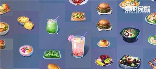 串串达人，游戏中的美食家（让我们一起来享受美食的乐趣吧）