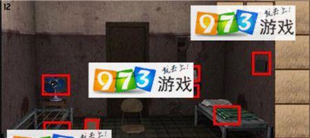 《传输装置》攻略大全（探索未知空间）