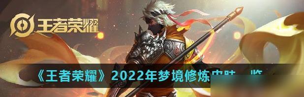 《以厨神来了》游戏攻略（从小渔村到全球美食帝国的成长之路）