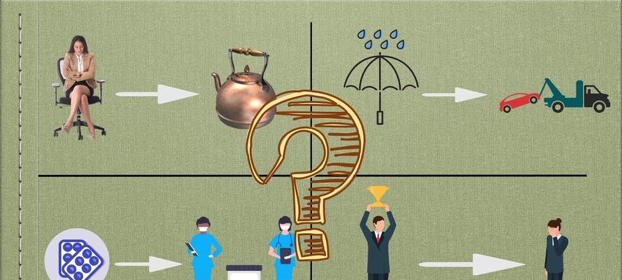 禅宗方块游戏——静心致远（在游戏中悟道）
