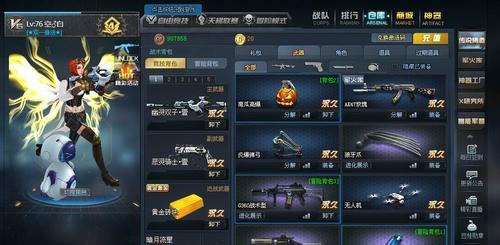 双子机器人突破艰难险阻（以操控为关键）