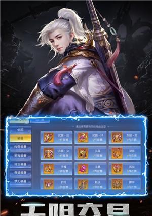 苍穹灵域生活岛的创造原因（探究游戏中的创造灵感和创意激发）