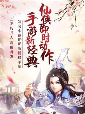 打造不朽高手，进阶攻略大揭秘（一步步引领你提升战斗实力）