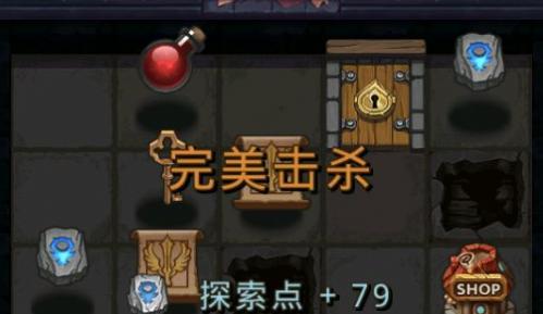 《不思议迷宫游戏》中的冒险称号大全（探索全球最神秘的迷宫）