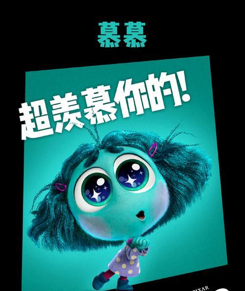 《风暴特工队》基础操作攻略（掌握基础操作）