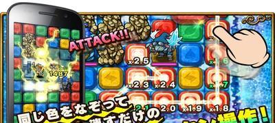玩转波可龙迷宫，轻松攻略全关卡（15个小技巧）