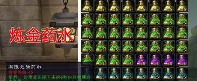 《冰封符文》攻略大全（冰封符文攻略、技巧和心得）