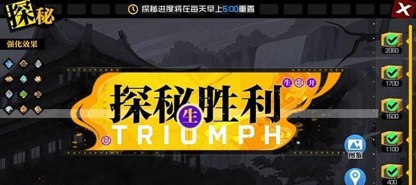 征服世界，尽揽天下（游戏中实现你的霸业梦想）