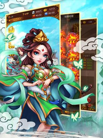 《花千骨手游》头衔系统攻略：解锁至尊神器，称霸仙界！