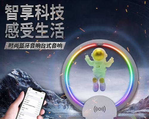 打造专属护士时钟，体验医护人员的工作感受（以游戏为主）