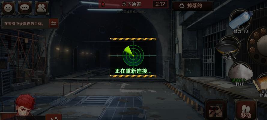 黑色幸存者新版本大改标准模式版本（重磅更新）