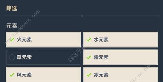 黑暗幻想生存塔速通攻略（玩家必知的最佳打法）