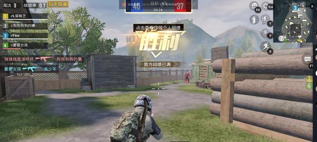 和平精英对狙攻略（掌握精准瞄准技巧）