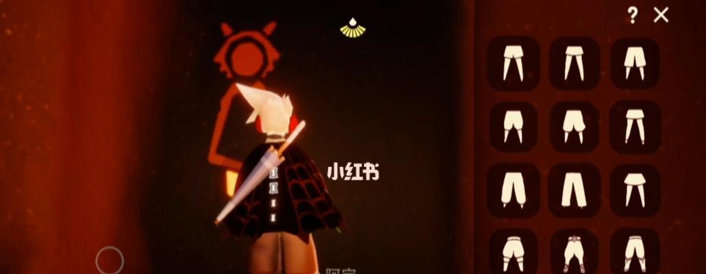 以光遇人物体型改变方法详解（用智慧塑造自己的形象）