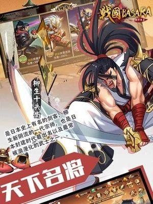 攻守兼备，游戏必胜的秘诀（拿下游戏大关键）