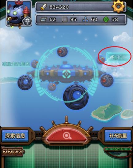 不思议迷宫英雄之村DP攻略（深入玩法细节）