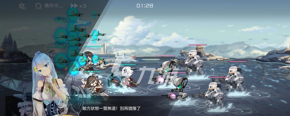 不氪金也能玩好黑潮（如何在黑潮）