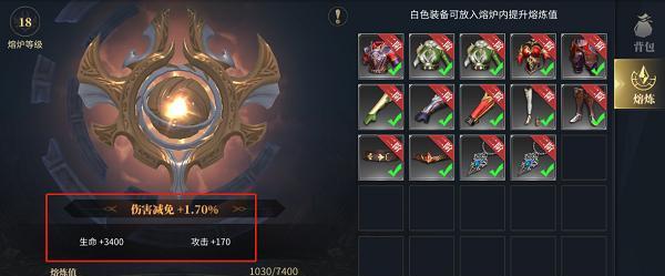 冰火创世纪中如何选择人物为主题（探究游戏中人物选择的规则及意义）