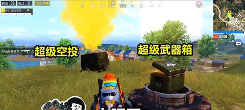 和平精英地宫转盘攻略——玩转宝藏的秘密（揭秘和平精英地宫转盘的奖励机制和技巧）