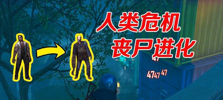 《和平精英燃爆总动员打卡攻略》（打卡燃爆总动员）