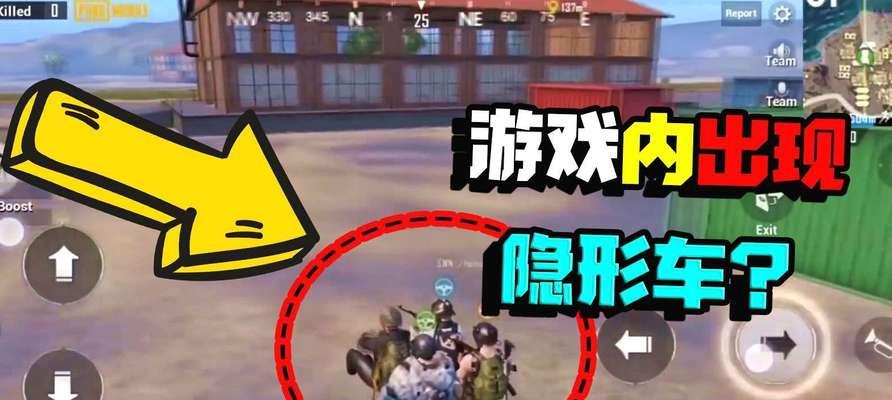 如何快速上分（掌握这些技巧）