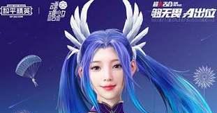 《和平精英》延迟上架，硬糖少女303的原因剖析（游戏上架受阻）
