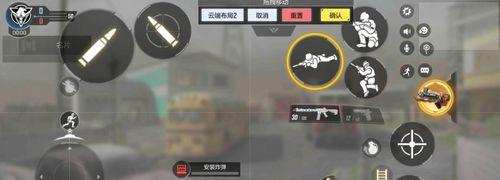 《和平营地键位码复制方法及获取位置》（以游戏为主）