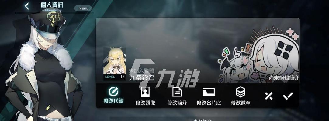 黑潮深海觉醒心情系统玩法大揭秘（探索深海）