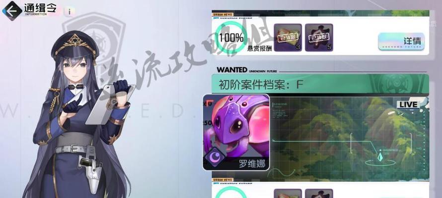 《黑潮之上空无之域buff加成选择指南》（优化你的游戏角色属性）