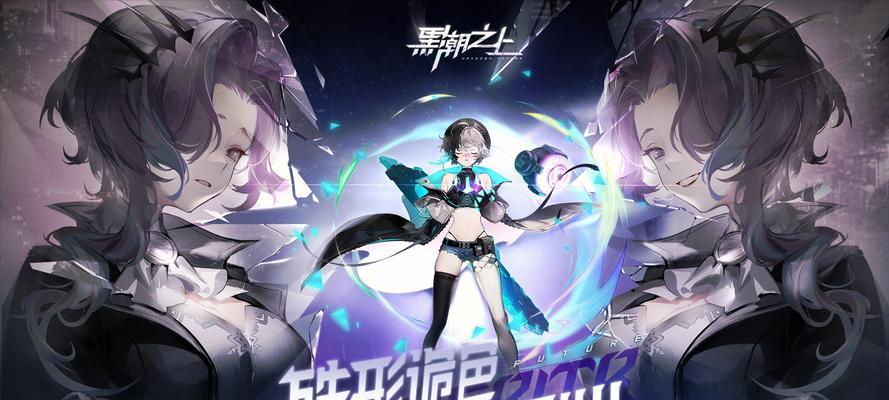 《以黑潮之上手游战斗系卡牌解析实战搭配误区盘点》（战斗系统解析）
