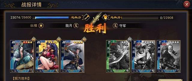 《以鸿之下典故武技温酒斩将》（游戏中如何获得以鸿之下典故武技温酒斩将）