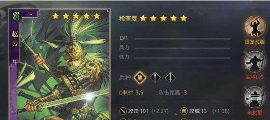 以鸿之下姜维阵容（探索姜维在游戏中的无敌阵容）