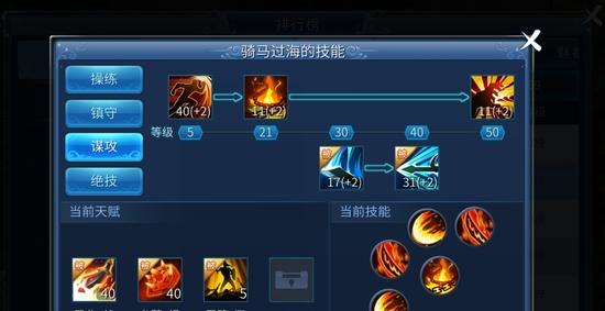 鸿之下徐荣的阵容与技能搭配（探索徐荣在鸿之下中的培养价值）