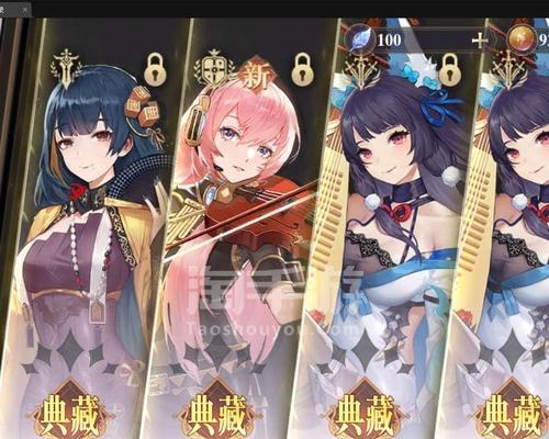探秘弗兰肯斯坦肯娘幻书启世录的培养攻略（打造强大队伍）