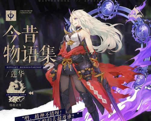 《幻书启世录》中三大平民幻书排名及评价（探讨《幻书启世录》中最强单体幻书）