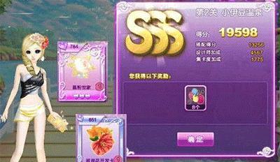 如何在QQ炫舞世界锦标赛中获胜（掌握赛制规则和技巧）