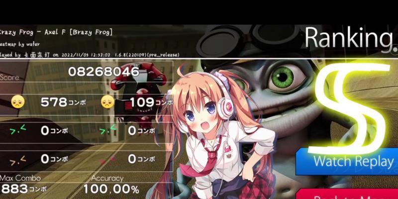 《掌上节奏，OSU!droid游戏玩法详解》（最全攻略教你如何成为OSU!droid游戏高手）