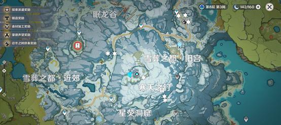 《原神》20雪山玉髓采集路线一览（20个雪山玉髓位置及采集路线）
