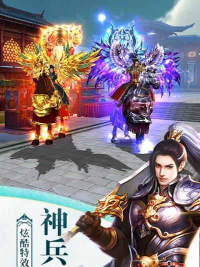 《炎黄大陆》魔宫试炼副本进入攻略（轻松通关魔宫试炼）