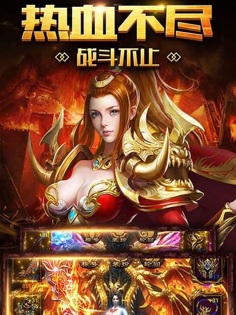 《小志传奇》游戏至尊护盾开启方法详解（教你轻松获得强大的保护力量）