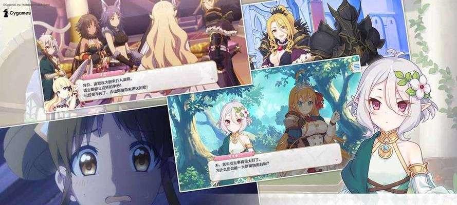 打造强力幻境公主新手阵容（从零开始）