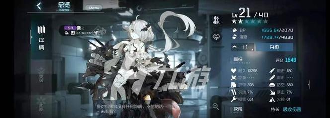 以黑潮之上绿未来阵容搭配攻略（实现强力反击的核心策略）