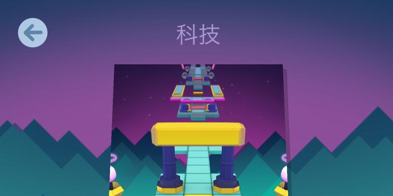 《滚动的天空攻略》（如何在滚动的世界中掌握主动）