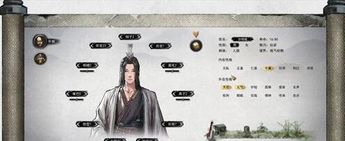 《鬼谷八荒》仙姿脸数据大揭秘（探究游戏内仙姿脸造型的背后故事和技术分析）