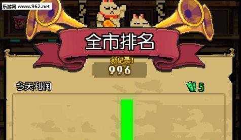 以怪奇小店（完美通关技巧与任务攻略详解）